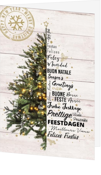 Carte de Vœux - Sapin de Noël typographique
