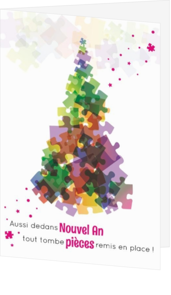 Sapin Noël - fr/carte-de-voeux 631163BF
